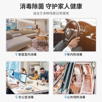 84 Disinfectant Manufacturing Machine Household Sodium Hypochlorite Generator Automatic Pasteur Chlo