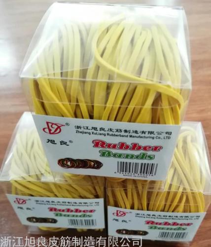 彩色橡胶皮筋100克/PET盒批发弹力橡胶皮筋办公宽皮大皮套捆菜