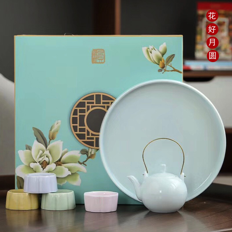 Mid-Autumn Festival Business Leaders Gift Flower Moon round ...