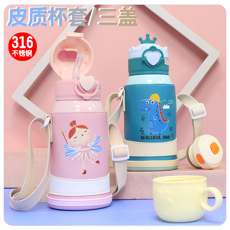 Cup Cover Lanyard Water Bottle 316 High-Grade Insulated Bottle Student Gift for School Opens Birthda