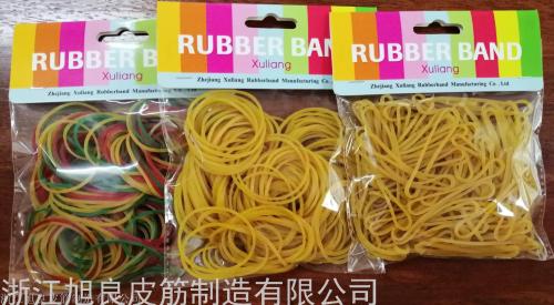 原胶橡皮筋50克/纸卡+袋子环保耐高弹打包便携捆扎打包圆形密封圈