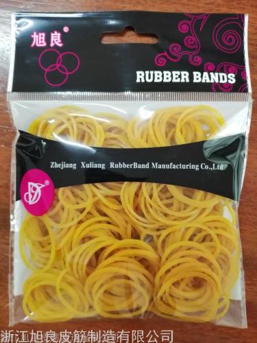 原胶橡皮筋50克自封袋装环保耐高弹打包便携优质乳胶制品捆扎打包