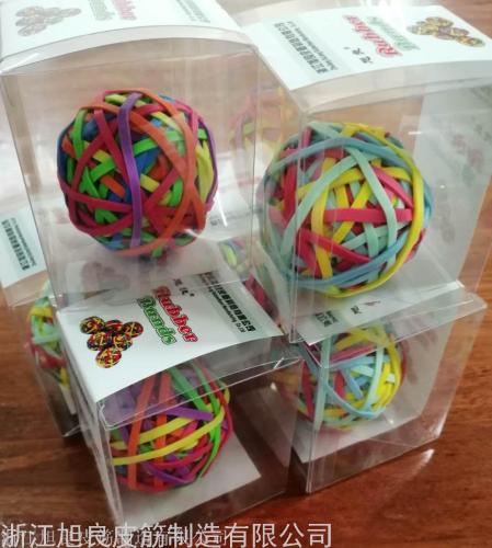 彩色60克塑胶球/PET盒环保耐高弹打包便携独立包装实色厂家批发