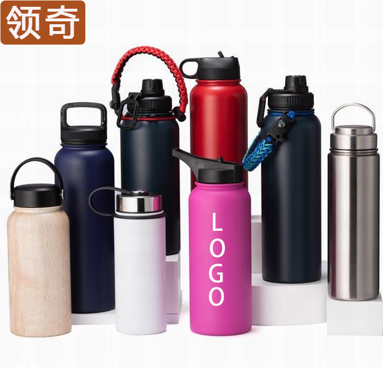 Outdoor Sports Space Bottle Large Capacity Double-Layer Vacu...