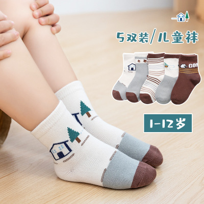 21 Autumn and Winter New Cartoon Men's and Women's Students' Socks Infants Baby Toddler Children Teens Socks Simple Five Pairs Socks