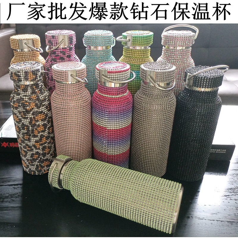 Red Diamond Vacuum Cup Portable Belt Chain 304 Stainless Ste...