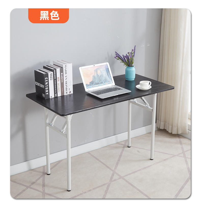 折叠桌户外摆摊长条桌简易写字会议培训办公桌便携长方形桌子批发