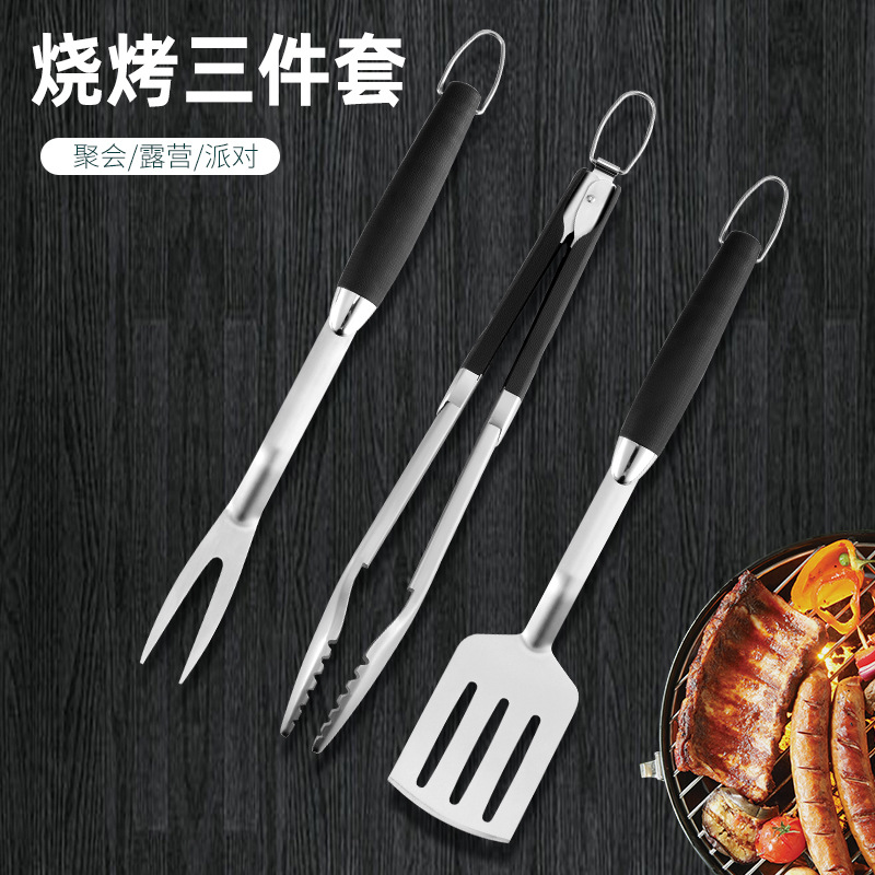 Amazon Outdoor BBQ Plastic Handle Stainless Steel Combinatio...