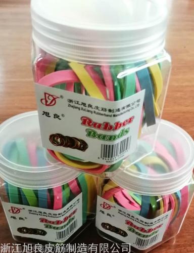 彩色皮筋80克/瓶子装环保耐高弹打包便携超强韧性优质乳胶制品