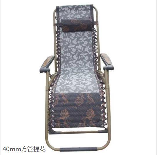户外办公室午休椅特斯林折叠便携躺椅休闲睡椅单人沙滩椅铭华家具