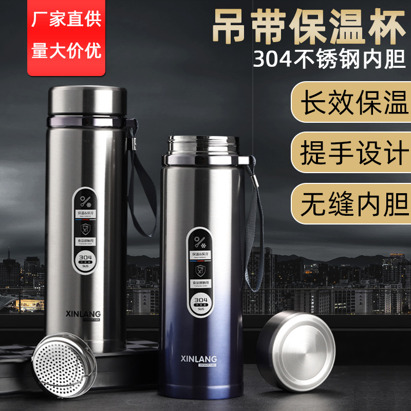 Stainless Steel Smart Insulation Cup Large Capacity Sports C...