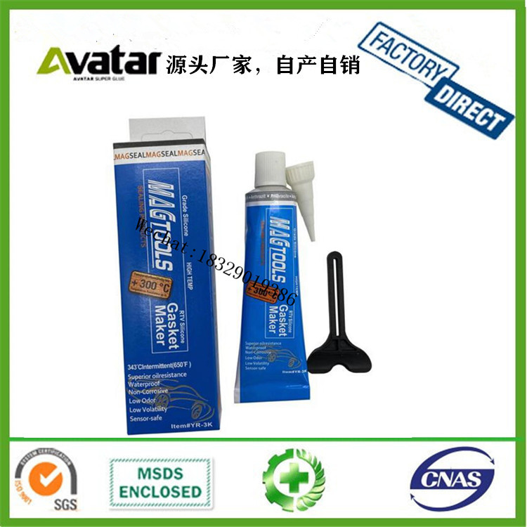 MAG MAGTOOLS GASKET MAKER BLUE BOX RTV GASKET MAKER