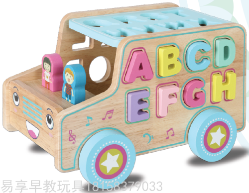 knock on the piano overhaul alphanumeric toys small trailer children boys and girls baby educational toys teaching aids fun