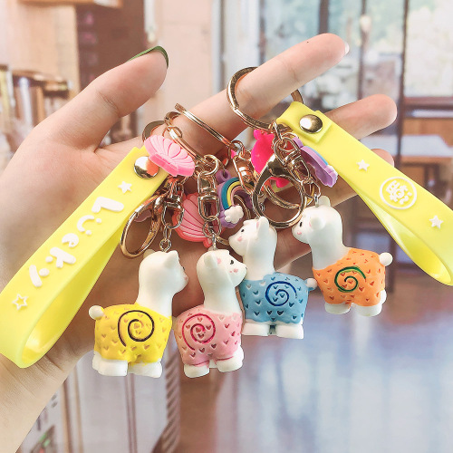 Rainbow Alpaca Keychain Schoolbag Creative Cartoon Lamb Doll Key Ring Female Cars and Bags Pendant Small Gift