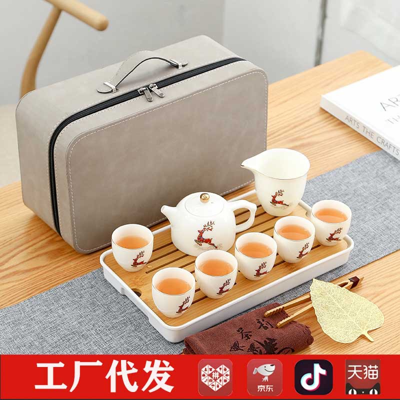 Travel Tea Set Tea Tray Set Portable Bag Quick Cup Teapot Outdoor Carry Teacup One Deer White Jade W
