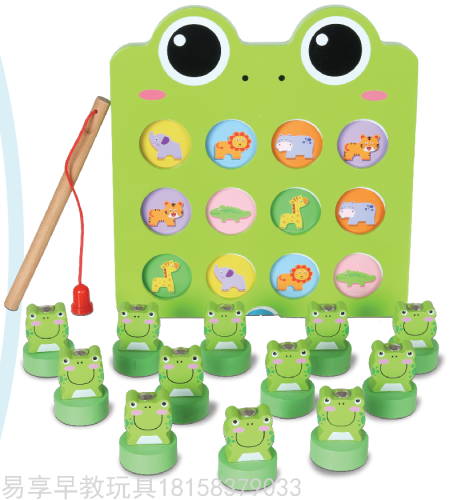 children‘s educational frog fishing memory game chess toy training baby‘s patience and intelligence concentration