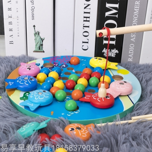 Children‘s Fishing Clip Beads Two-in-One Intellectual Fun Early Education Toys Cultivate Baby‘s Patience to Develop Intelligence