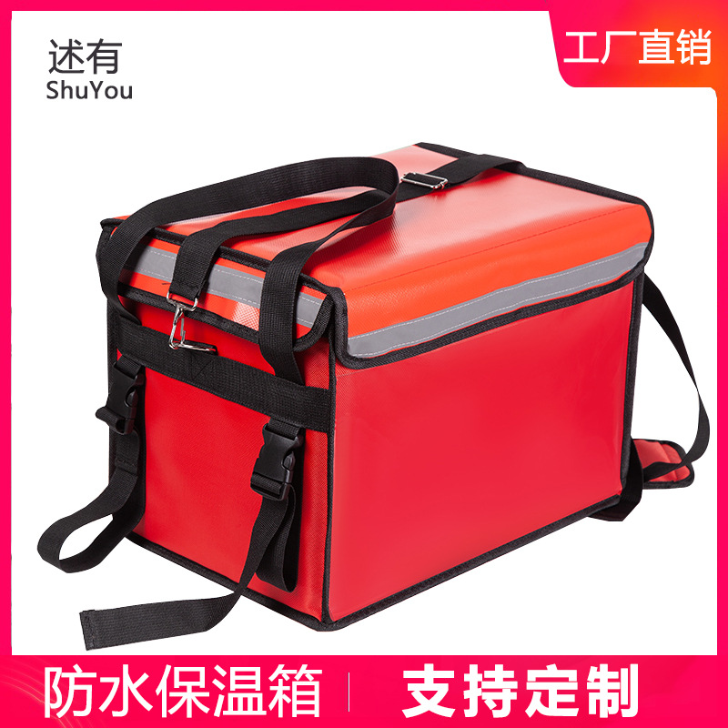 Incubator Red Take-out Delivery Insulated Bag Rider Equipmen...