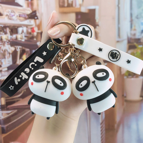 new genuine cute panda doll keychain pendant creative key chain bag pendant 2 yuan small gift