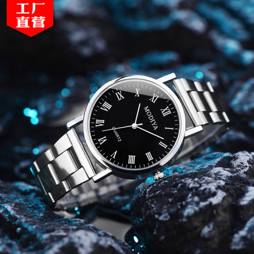 modiya factory direct sales men‘s watch gift watch wholesale watch simple alloy band quartz men‘s watch