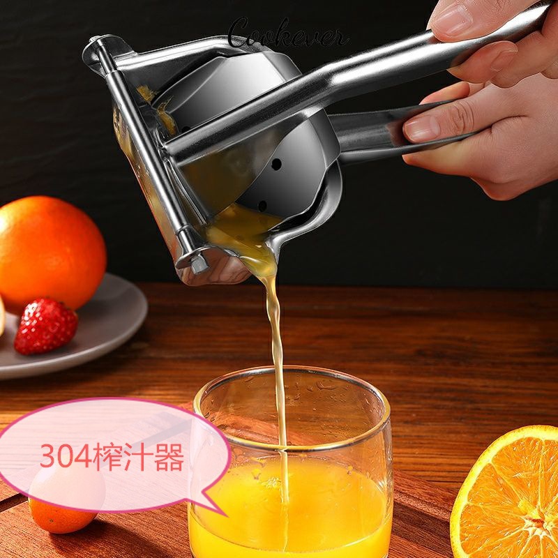 SOURCE Factory Manual Juicer 304 Stainless Steel Juicer Hand Pressure Lemon Juice Machine Juice Juic