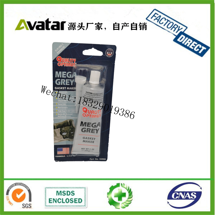 Quality Grey Gasket Maker Car Engine Sealant Red Sealant Gray Glue Silver Glue Vinyl