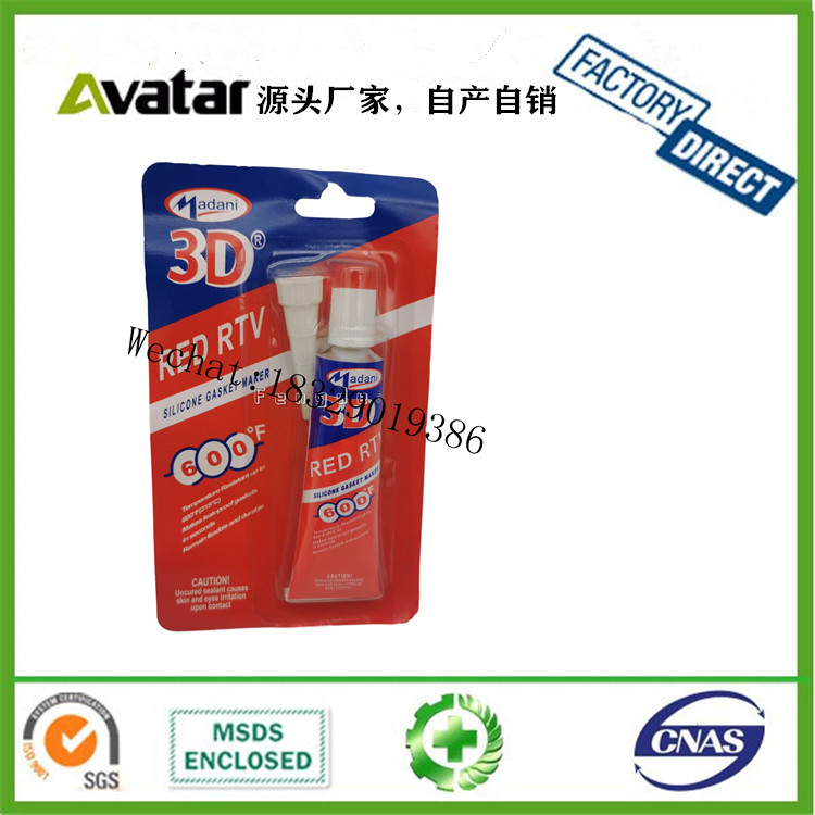 3D RED RTV Gasket Maker one component grey rtv engine silicone sealant adhesive gasket maker