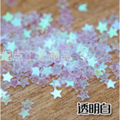Five-Pointed Star Sequin DIY Slim Crystal Mud Filler Sequin Nail Beauty Bright Color Piece Clothing Accessories Glitter Powder