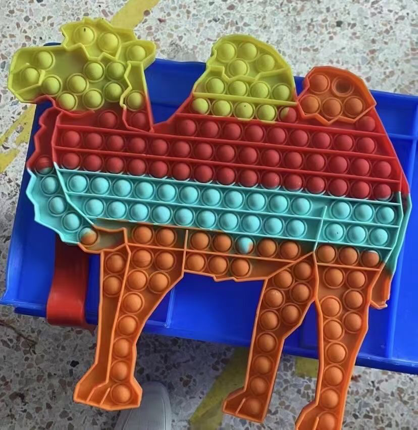 硅胶灭鼠先锋新品儿童游戏心算游戏灭鼠先锋游戏我是高手桌游玩具_琪