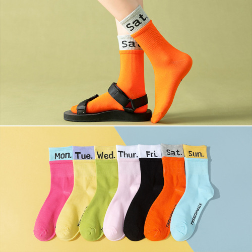 spring and autumn ins fashionable letters all-match contrast color women‘s socks week stitching personalized color women‘s mid-calf cotton socks