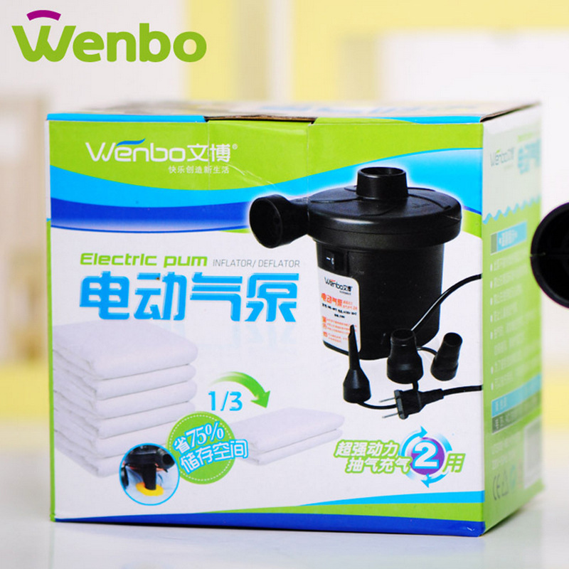 Wenbo Vacuum Compression Bag Electric Suction Pump Dual-Use Suction Pump Motor Pump