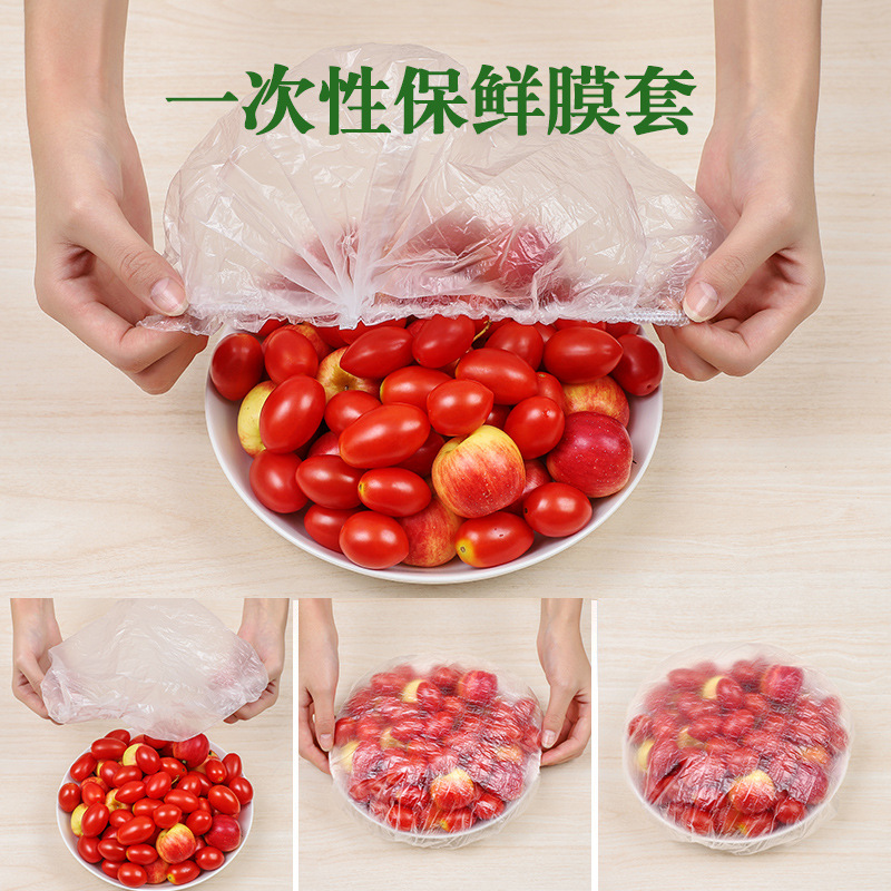 Disposable Shower Cap FreshKeeping Cover Film 100 PCs FreshKeeping Film Food Sealing Cover Ice Dish