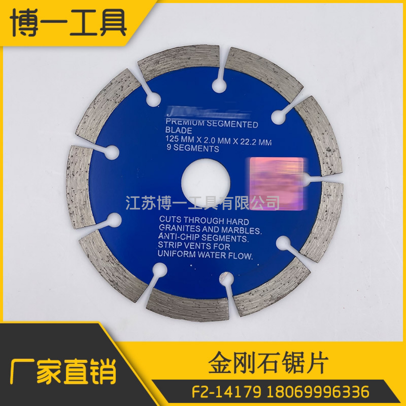 Diamond Slicing Disk Diamond Saw Blade Granite Dry Slice Angle Grinder Marble Saw Blade