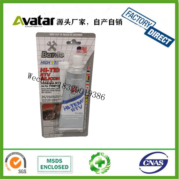 Factory High-Temp automotive adhesive 100% RTV silicone gasket maker