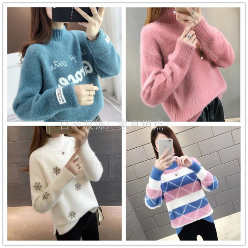 Foreign Trade Korean Style Miscellaneous Loose Knitwear Sweater 2021 Autumn and Winter Women‘s Mink Velvet Sweater Supply Stall Wholesale