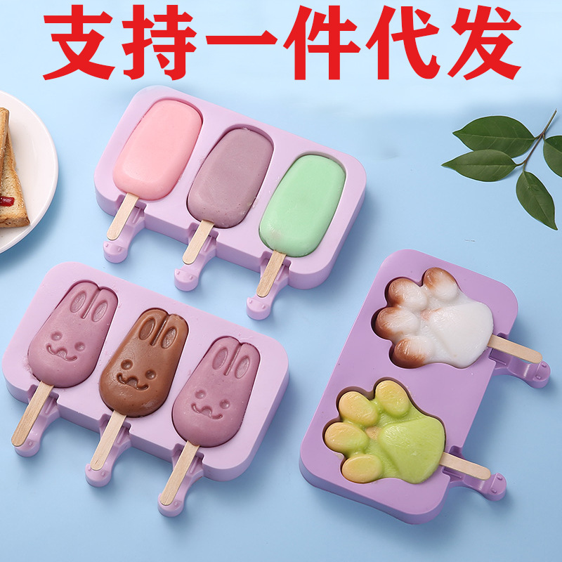 DIY Ice-Cream Mould Silicone Ice Cube Ice Cream Household Homemade Popsicle Ice Candy Mold Popsicle