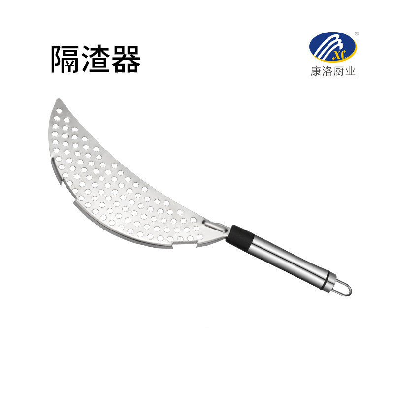 Dreg Screening HandHeld Water Drainer OilProof Baffle Dreg Screening Tool Pot Bottom Slag Collector 