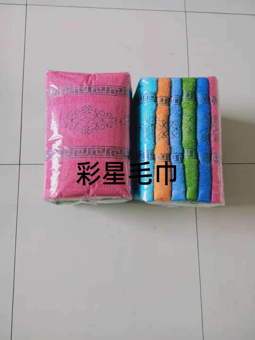 caixing factory sale 70140cm bath towel Foreign trade cotton bath towel