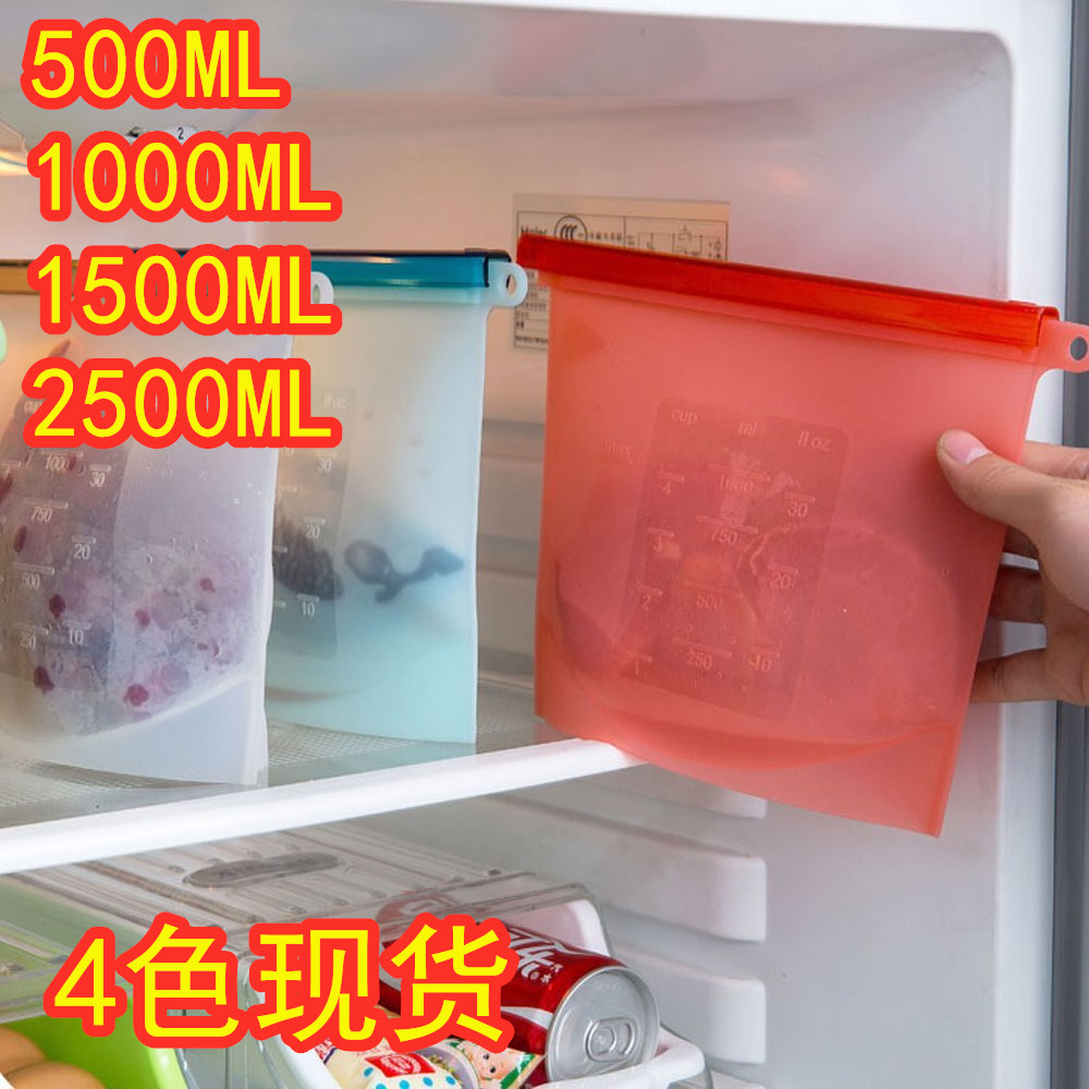 Package Silica Gel Food Bag Silicone Freshness Protection Pa...