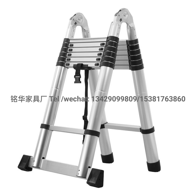 Aluminum extending ladder folding ladder