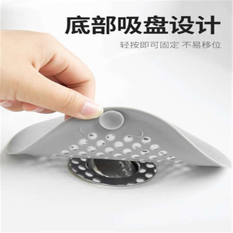 Sink Filter Screen Kitchen Sink Floor Drain Hair Anti-Blocking Liftable Filter Cage Drain Sink Sink 
