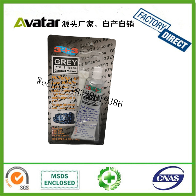 3+3 Sealant 3+3 Car Sealant 3+3 Leak-Proof Sealant Gasket-Free Glue High Temperature Resistance Gray