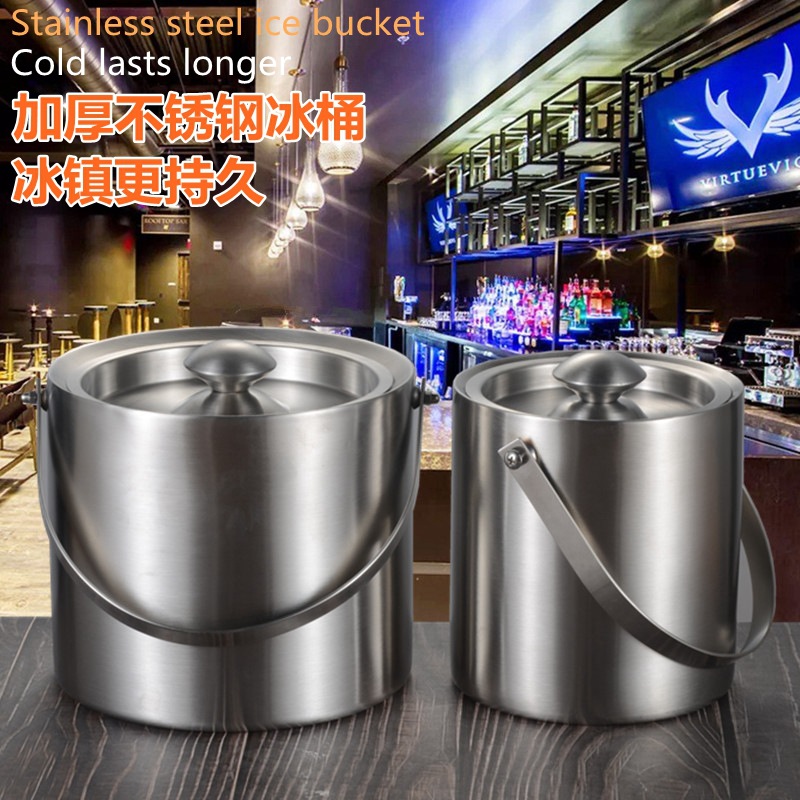 Steel Ice Bucket 5L DoubleLayer Straight Ice Bucket with Lid Red Wine Champagne Bucket Bar KTV Porta