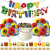 Super Mary Theme Birthday Rubber Balloons Set Mario Printed Balloon Game Birthday Party Decoration