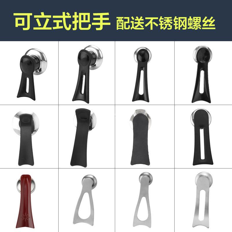 Stainless Steel AntiScald Stand Pot Cover Knob Accessories H...