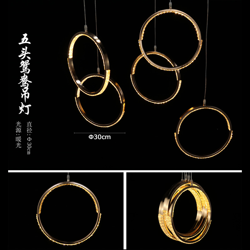 五头鸳鸯吊灯婚礼堂场地装饰吊顶亚克力镶合婚庆吊灯
