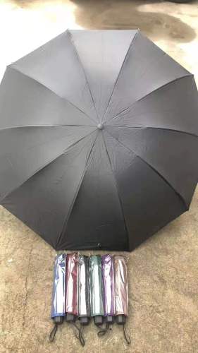 75cm 10 bones dilated pencil stick vinyl plain color umbrella rain and rain dual-use oversized reinforced custom logo wholesale at a low price