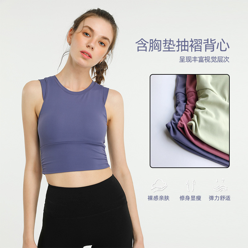 Lulu Cross-Border New Arrival Yoga Clothes Women's Shockproo...