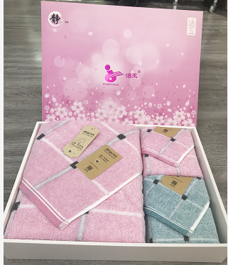 cleaning jade gift towel cotton three-piece towel gift box 1 bath towel 2 towels one generation
