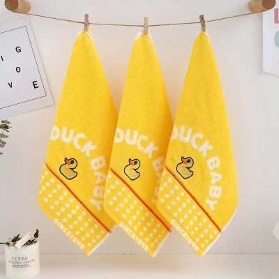 Lt Duck Baby New Embroidered Whole Digital Duck Pure Cotton Absorbent Small Yellow Duck Boutique Towel